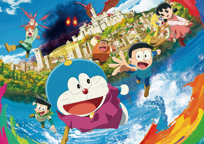 映画ドラえもん のび太の絵世界物語