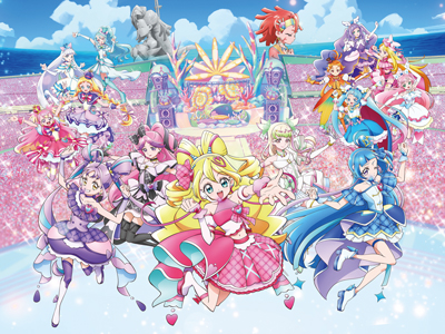 映画キミとアイドルプリキュア♪ お待たせ！キミに届けるキラッキライブ！
