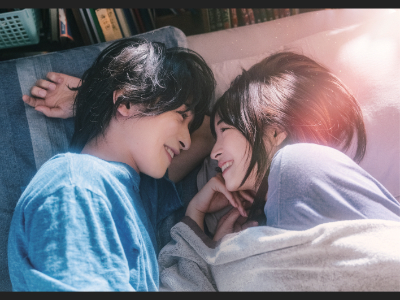汝、星のごとく