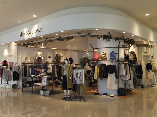 求人情報 みらい長崎ココウォーク